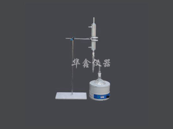 沥青含水量测定仪玻璃烧瓶水分接受器冷凝管蒸馏法石油乳化沥青