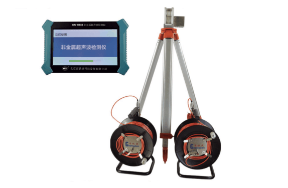 GTJ-U930非金属超声波检测仪双管测桩超声透射法快速连续检测基桩