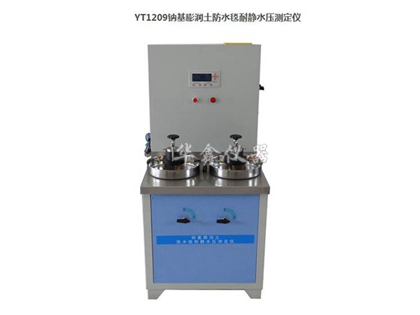 YT1209钠基膨润土防水毯耐静水压测定仪 耐静水压仪