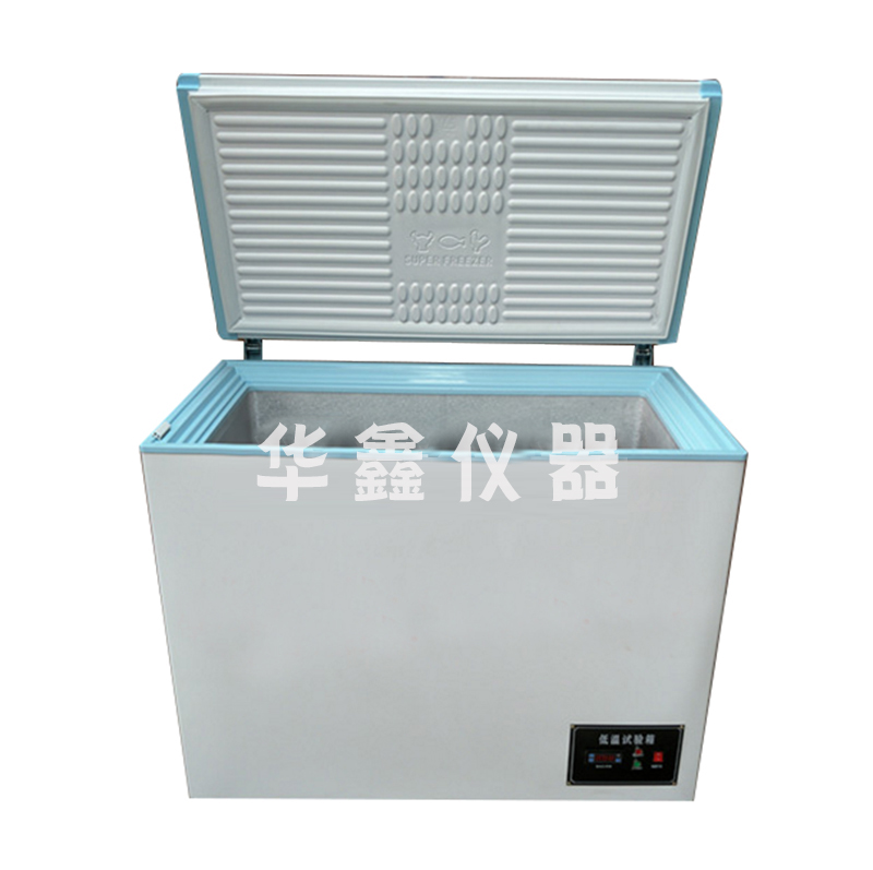 DW-40型低温试验箱高低温试验箱恒温恒湿试验箱恒温恒湿箱